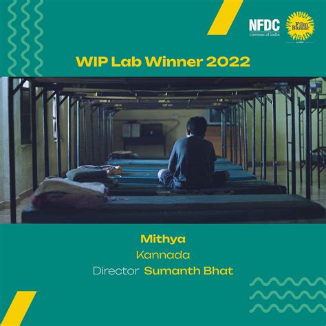 Film Bazaar | NFDC Film Bazaar