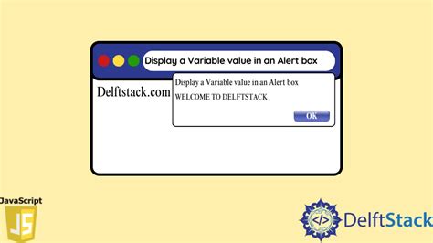 Image result for How to Alert a Variable in JavaScript