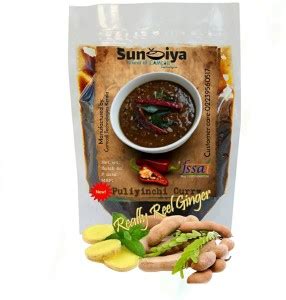 camcall SunDiya homemade Puliyinchi-Puli Inchi Sweet and Sour Mix ...