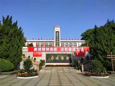 湘潭烈士陵园：讲好英烈故事 凸显党史学习教育主阵地作用_看东方新闻网