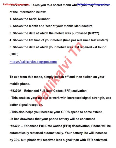 Image result for Mobile Phone Code