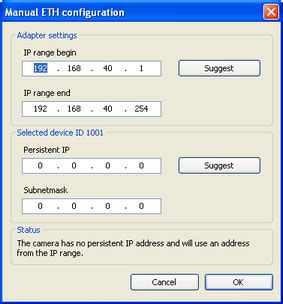 Image result for Error Code 209