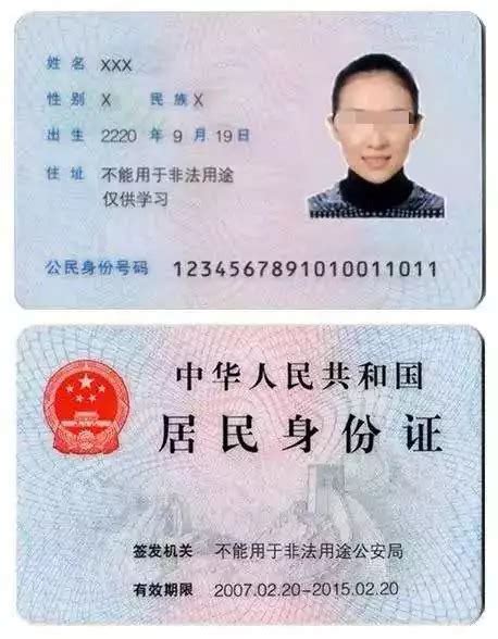 中国签证重大调整！有人回国在家被拘留，只因漏做这件事…__凤凰网