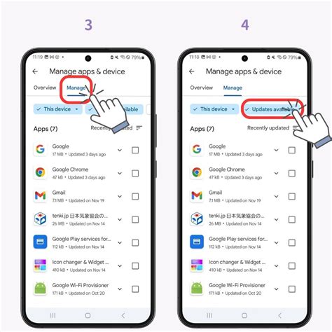 Android 12 Weather Widget 的图像结果
