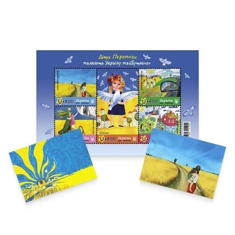EXTRA SET! Children of Victory draw the Ukraine of | Ubuy India