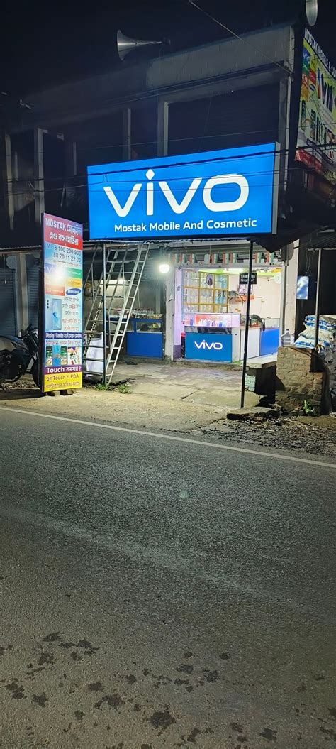 Mostak Mobile Welcome, Bira Chowmatha, Habra, 3 July 2024 | AllEvents