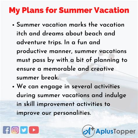 Summer Vacation Kids Trailer - YouTube