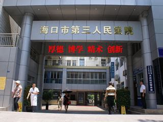 好消息！持社保卡在郑州这8家医院看病可不再办理就诊卡了！-大河新闻