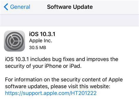 Image result for iOS Patch