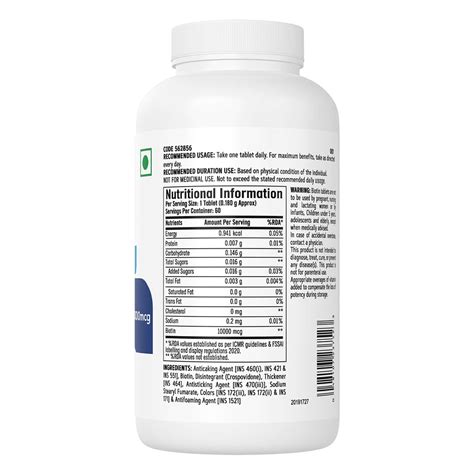 Buy GNC BIOTIN 10000MCG TABLETS | IMPROVES SKIN & NAILS, USA FORMULATED ...