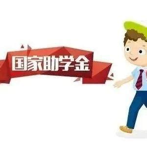 信丰县开展信贷对标提升推进工作-赣州金融网