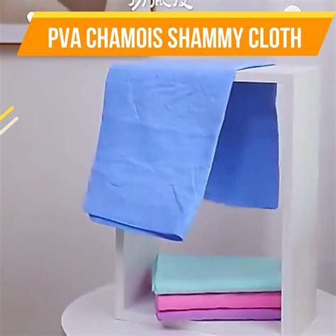 Esun Eco-friendly Multi-purpose Pva Chamois Towel For Car Wash And ...