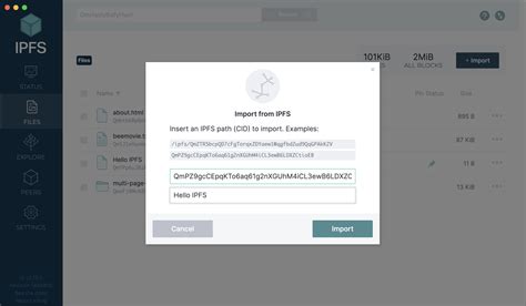 IPFS Tutorial 的图像结果
