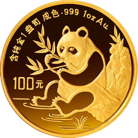 投资熊猫金币的一些错误观念，千万不要中招了！ - 知乎