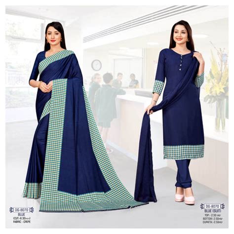 Uniform Saree Suit Combo – Satish Silk Mills