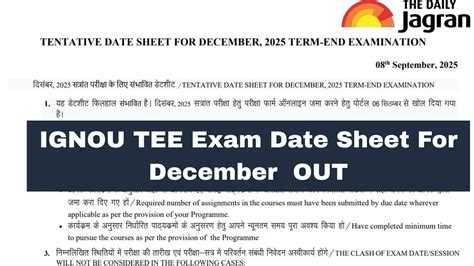 IGNOU TEE December 2025 Date Sheet: IGNOU TEE Revised Datesheet ...