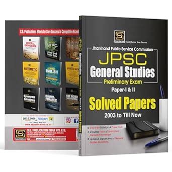 JPSC General Studies Preliminary Exam Solved Papers (2003 - Till Now ...