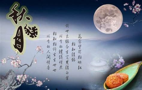 十月份 诗句,春节诗句,描写春天的诗句_大山谷图库
