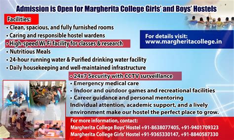 Margherita College