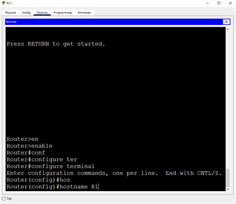 Basic Router Configuration – SAWAF