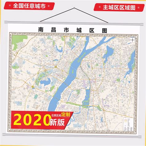 2021-2022南昌市南钢学校招生学区划分范围_小升初网