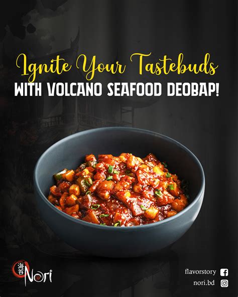 Social Media - Chinese Food ad Design on Behance