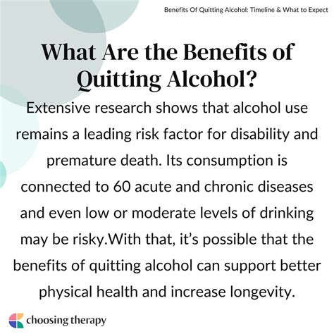 Benefits of Not Drinking Alcohol