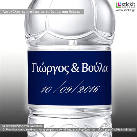 Image result for Blue Sticky Labels