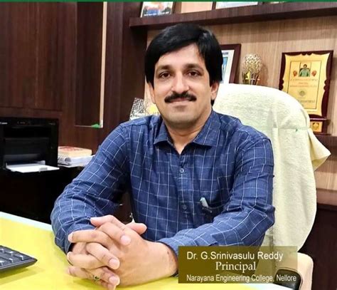 NEC Nellore | Narayana Engineering College