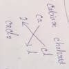 (iii) Write Chemical formula of the following compounds by criss- cross ...