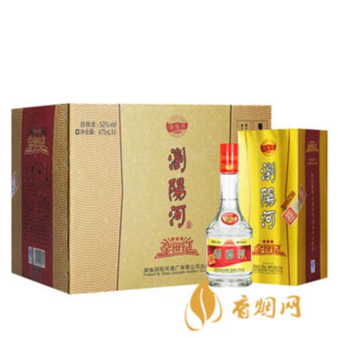 浏阳河酒52度浓香型价格 浏阳河酒价格一览表-香烟网