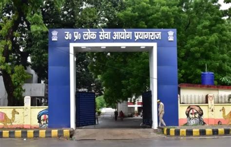 UP GIC Lecturer Exam Date 2025 for 1518 Vacancies, Selection Process ...