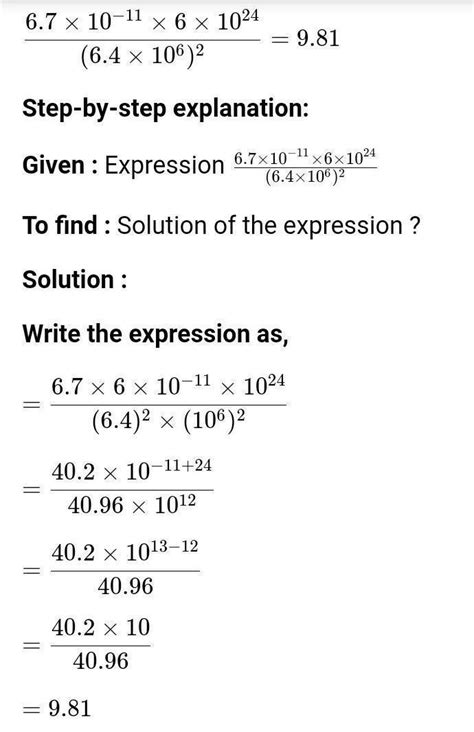 6.67 × 10¹¹ × 1 × 6. × 10²⁴/ (6.4 × 10)² - Brainly.in
