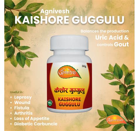 AGNIVESH KAISHORE GUGGULU – Agnivesh Ayurved HealthCare Pvt Ltd