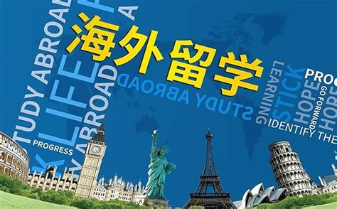 深圳美国留学咨询机构-地址-电话-藤门国际教育
