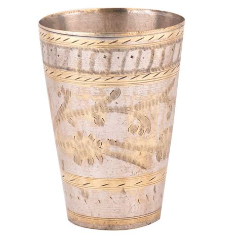 Brass Faded Leafy Design Punjabi Lassi Serving Glass