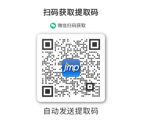 JMP Nearest Neighbor Analysis 的图像结果