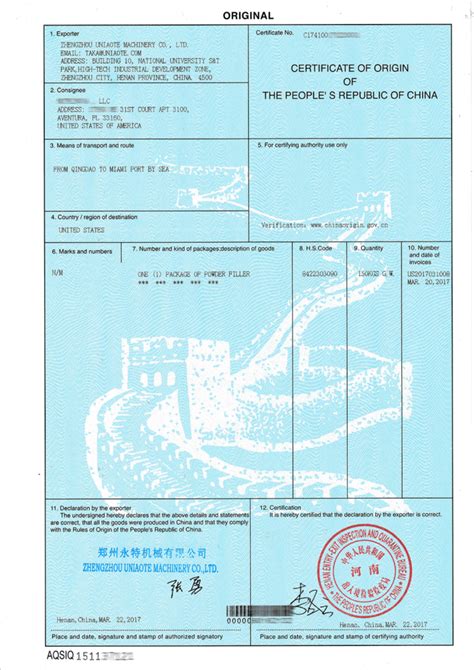 Image result for Export Filling