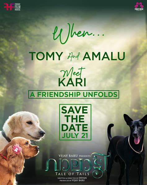 'Valatty' Malayalam movie review - The South First | News, Politics ...