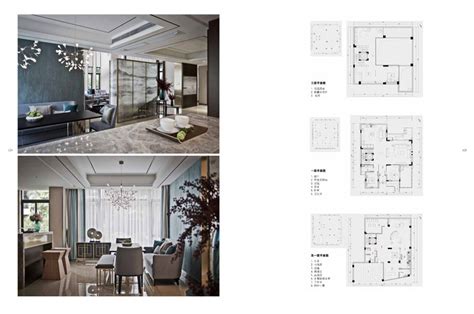 《中国风格》--21个精选新中式风格室内设计案例,建E图书,建E优选,设计师原创家具品牌商城