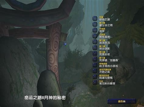 最终幻想15中文版下载-最终幻想15攻略-ff15职业-k73游戏之家