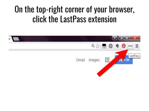 LastPass Tutorial 的图像结果