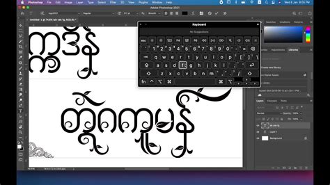 Image result for Mon Script