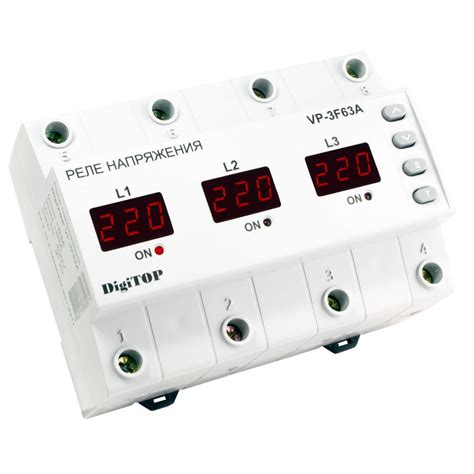 Купить DigiTOP Реле напряжения VP-3F63A, цена 3135 ₴ — Prom.ua (ID ...