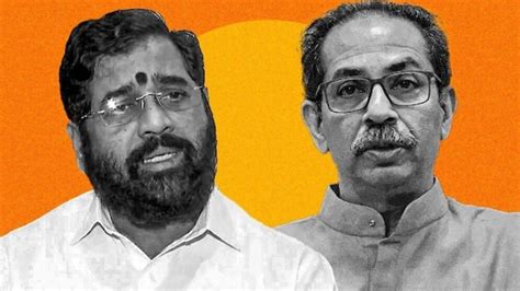 Breaking News | Maharashtra Voters Survey : उद्धव ठाकरे की एकनाथ शिंदे ...