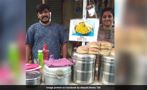 MBA पास यह जोड़ा आखिर क्यों सड़क पर बेच रहा पोहा-पराठा? वजह जानकर हो ...