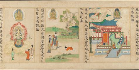 Calligrapher: Sugawara Mitsushige | “Universal Gateway,” Chapter 25 of ...