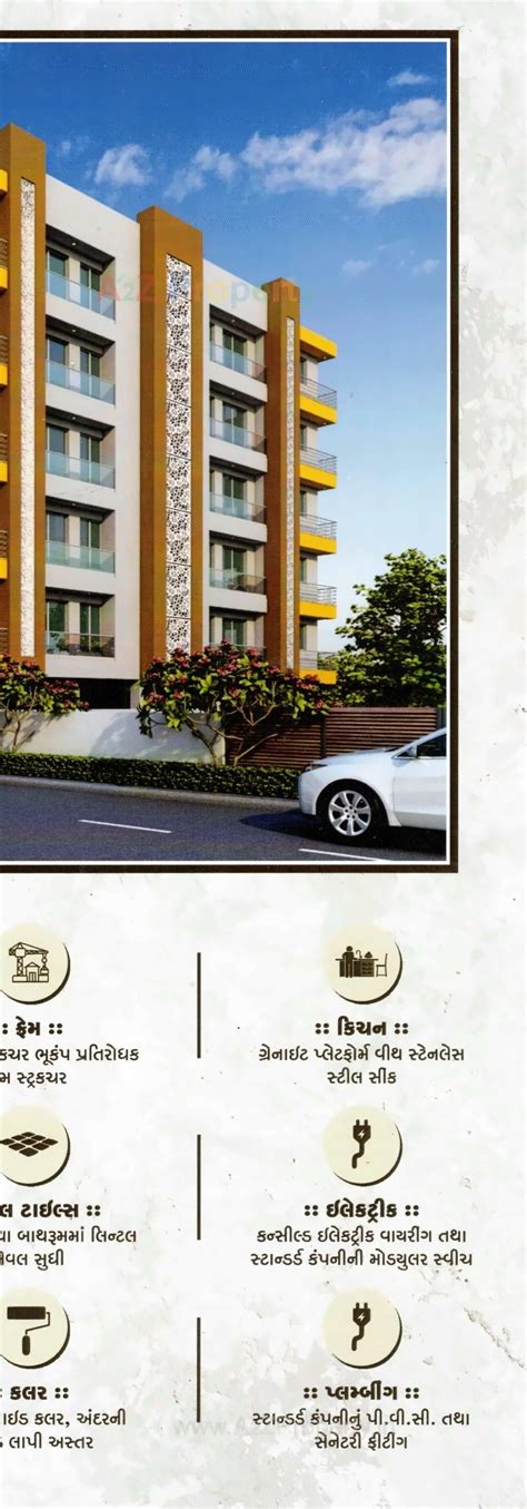 Jk Sagar Gold | at Mavdi, Rajkot