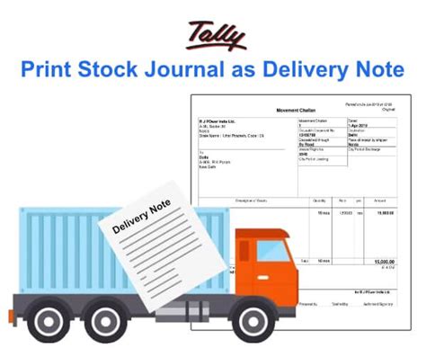 Print Stock Journal as Delivery Note | Logictech