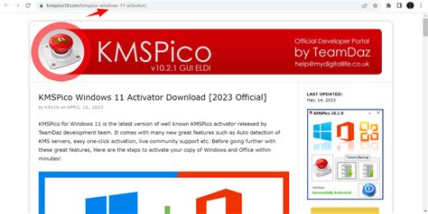 Come Attivare Windows 11 con Kmspico Gratuitamente (Passo dopo Passo ...